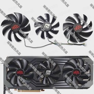 POWERCOLOR Shaking News RX6700XT 6750XT 6800 6800XT 6900XT Red Magic Fan