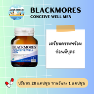 Blackmores Conceive Well Men Energy Support Vitamin 28 Tablets บำรุงสเปริมเพศชาย