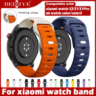 For xiaomi mi watch color color 2 สาย Soft Rubber สายนาฬิกา For xiaomi watch S2 / S1 / S1 active / S1 Pro สาย mibro lite 2 สาย sport Watchband นาฬิกา สมาร์ทวอทช์ สายนาฬิกาข้อมือสำหรับ Replacement Accessories