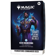 MTG | Magic: The Gathering Foundations Commander Deck - Keen Engineering