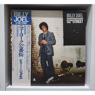 [Preloved] Billy Joel - 52nd Street LP Vinyl Record Japan OBI