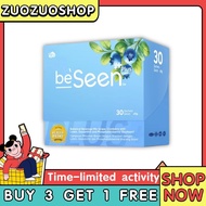 【BUY 3 FREE 1】BeFree BeSeen Plus BeSeen Eyecare + Brain Booster 1 Box/30pcs | Eye and Brain Health S
