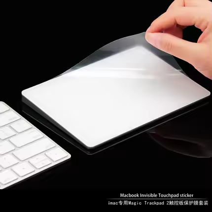2017 new Magic Trackpad 2 TouchPad Sticker Protector for New Apple iMac All-in-One PC desktop Magic2