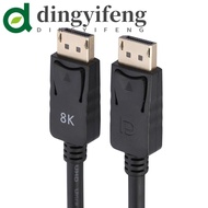 DINGYIFENG Displayport To DisplayPort Cable, Standard DP HD Dp To Dp Hdmi Cable, Plug and Play Video Cables Adapter 8K DisplayPort 1.4 Cable for PC/Laptop/TV/Projector