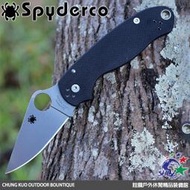 詮國 SPYDERCO 第三代Paramilitary 3 黑G10柄折刀(S45VN鋼) / C223GP