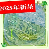 2791 people collect Tea 2025 Ziyang Selenium-rich Tea Produc2791 people Collection Tea 2025 Hydrange