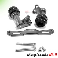 กันล้มข้างท่อ ตรงรุ่น HONDA FORZA300 / FORZA350 / ADV150 / X-ADV / PCX160 อะไหล่แต่ง อลูมิเนียม CNC 