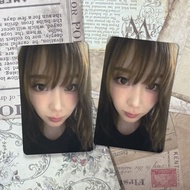 Aespa Giselle Birthday Card - Chinese Region Limited Edition