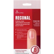 AiPharma RECONAL FUNGAL NAIL TREATMENT 15’s PATCHES