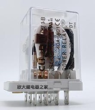 免運~JQX-38F-40a-12VDC欣大大功率繼電器HHC71B 3常開3常閉NNC JDQ119