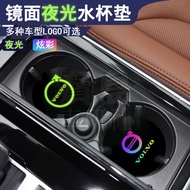❥Volvo Acrylic Water Coaster Mirror Luminous Water Coaster Slot Pad s90 xc90 v40 v90 s40 ex30 Car In