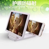 F1 Foldable Handphone Magnifying 3D Mobile Phone Enlarge Screen