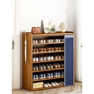 HY-16💞All Shoe Rack Made of Moso Bamboo Simple Door Home Shoe Rack Indoor Dustproof Storage Solid Wood2023New Shoe Cabin
