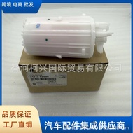 Penapis Petrol Bahan Api Borong 31112-C2500 31112C2500 Sesuai untuk Hyundai Sonata