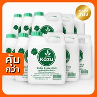 EM ( Kazu ) 1 ลิตร x 10 - หัวเชื้อจุลินทรีย์อีเอ็ม Kazu ( อีเอ็มคิวเซ ) แท้ 100%