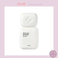 4U2 FIRST EVER PERFUME