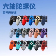 P P4 Wireless Bluetooth Gamepad P4 with Six-Axis Gyroscope Vibration Function P4pro Game Console pc 