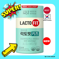 LACTO-FIT - [鍾根堂]適合4-15歲兒童 腸胃健康 乳酸菌益生菌 (綠色盒) 2g x 60pcs (平行進口)