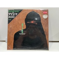 1LD Ld Laser Disc Ma'soryoryoryoryoryoryoryoryoryoryoryoryoryoryoryoryoryoryoryoryoryoryoryoryoryory