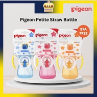 Original Pigeon Petite Straw Water Bottle 150ml Botol Air 9m+