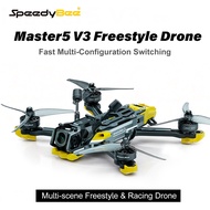 SpeedyBee Master5 V3 5inch FPV Frame Kit F405 FC ICM42688 Gyro O4 Pro VTX Meteor Light Racing Drone 