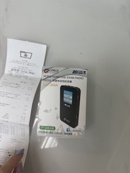 DSE專用收音機 Corus 收音機