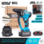 Brushless Cordless Hammer Drill Demolition Hammer Charged Power Tool No Battery Electric Drill Rotary For Makita 18V Battery