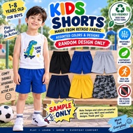 6PCS RETASO MADE PAMBAHAY ASSTD DESIGNS GARTERIZED SHORTS INFANT BOYS GIRL 1YR OLD-8 YRS OLD ADULT