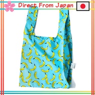 [Direct from Japan][Kind Bag] Eco Bag 3891003 Banana