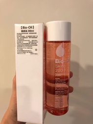 百洛油 Bio-Oil 妊娠油 200ml 1+1瓶