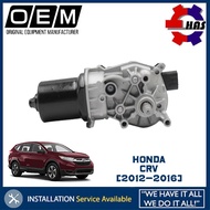 Honda CR-V CRV (2012 - 2016) Front Wiper Link Motor Wiper Motor