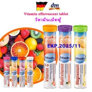 Mivolis  dm DAS Gesunde Plus  Mivolis Vitamin Effervescent 20 tablet