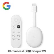 Google Chromecast 四代 with TV 4K HD 媒體串流播放器 電視棒 電視盒 投屏