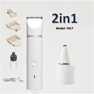 EZPET Mesin Cukur & Pemotong Kuku Haiwan 2in1 / 4in1 Trimmer Boleh Cas Cukur Bulu Kucing Anjing Mini