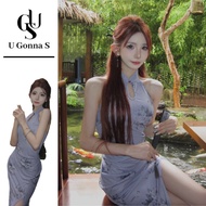 U Gonna S Long Dress Women Cheongsam Modern Plus Size Sleeveless Sexy Chinese Collar Fashion Elegant