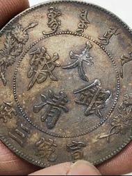 【專業回收龍銀】廣東/四川/湖北龍銀高價收購 免費報價 【雲南龍銀高價收】免費估價 明碼實價 現金支付