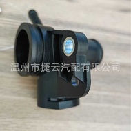 06J121132F Cylinder Head Tee Suitable for Volkswagen Magotan 1.8 06J 121 132 F