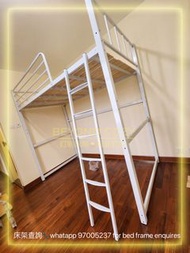 🌟全新尺寸訂制🌟免鑽牆款🌟度身訂造🌟包專業度尺🌟異形床架🌟高架鐵床🌟鐵網高架床🌟高架床🌟碌架床🌟工人床🌟上下格床🌟雙層鐵床🌟子母床🌟 主人房高架床🌟上下架床🌟單人床🌟雙人床🌟客人回圖🌟好評🌟專人度量🌟