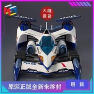 【現貨免運】MEGAHOUSE閃電霹靂車 SIN V 阿斯拉AKF-0G LIVERY EDITION