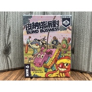 [Board Game Servant] pinata Party Storefront Card Game.cute Painting Style.pinata.my Little Pony.pin