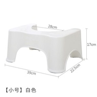 Toilet Seat Footstool Adult Squat Stool Toilet Stool Foot Stool Shit Stool Elderly Toilet Potty Chair Stool Q2JT