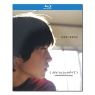 Y9WH 全新 包郵到戶 藍光電影 巖井俊二:青春電幻物語/ 關於莉莉周的一切/ / All About Lily Chou-Chou 2001/ BD25:市原隼人忍成修吾/ 蒼井優/ 幕後花絮/ 