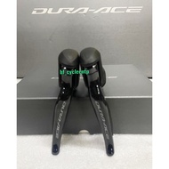 SHIFTER SHIMANO DURA ACE DI2 R9250 12SPEED RIM BRAKE