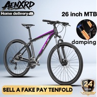 AENXRD Mountain Bike (26") Disc brake shock absorption load 150kg adult bicycle