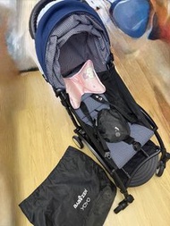 Babyzen YOYO Stroller
