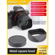No. Song Square Metal Hood Suitable for Sony/Sony FE 40mm 50mm F2.5g, FE24mm F2.8g Lens A7CII A7CR A