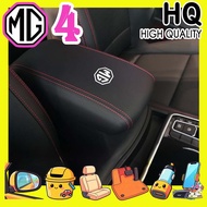 [READY] MG4 EV Central Armrest Box Cushion MG Body Kit mg4 ev Car Decoration Accessories O5HF