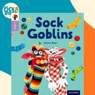 Oxford Reading Tree inFact: Oxford Level 1+: Sock Goblins by Emma Boor (UK edition, paperback)