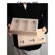 Yamazaki Shiroshu Hibiki/Japanese Whiskey Three Swordsman Wooden Box/Export Wine Glass Smell Glass S