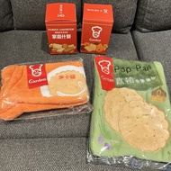 🇭🇰 香港本地 嘉頓餅家 禮品 抹手巾 背巾 磁石盲盒 Garden Biscuits
